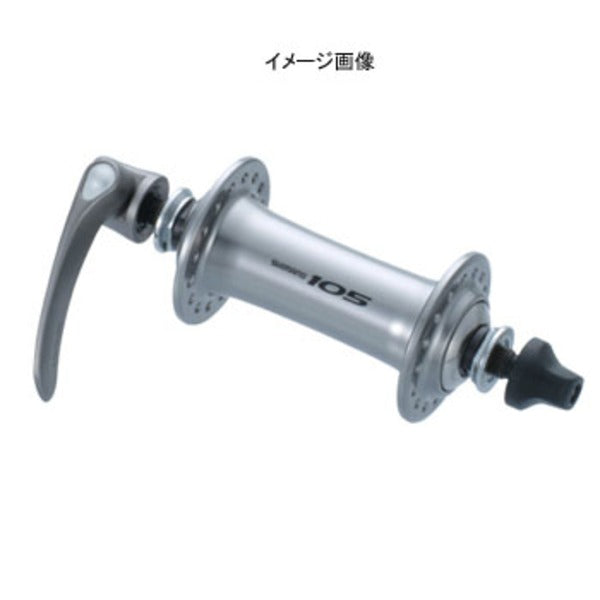 SHIMANO 105 HUB FRONT 32 HOLE