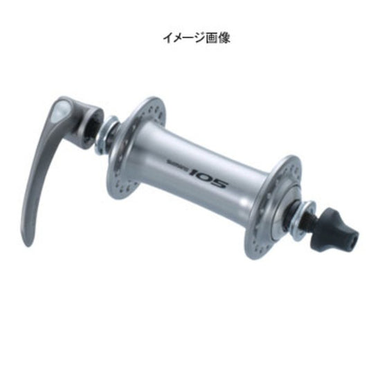 SHIMANO 105 HUB FRONT 32 HOLE