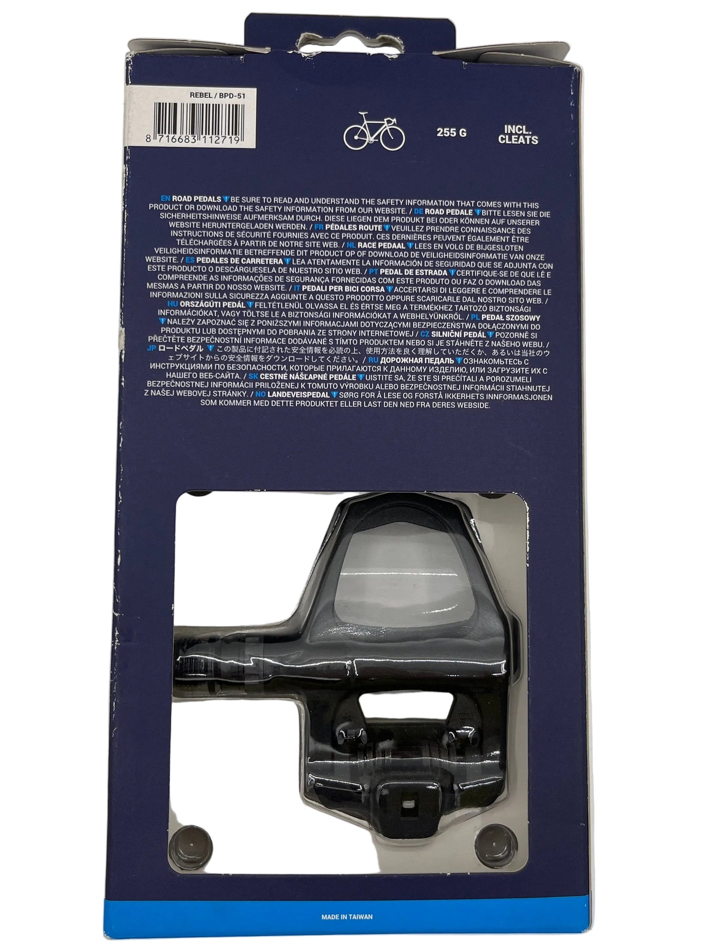 BBB BPD-51 REBEL ROAD PEDALS