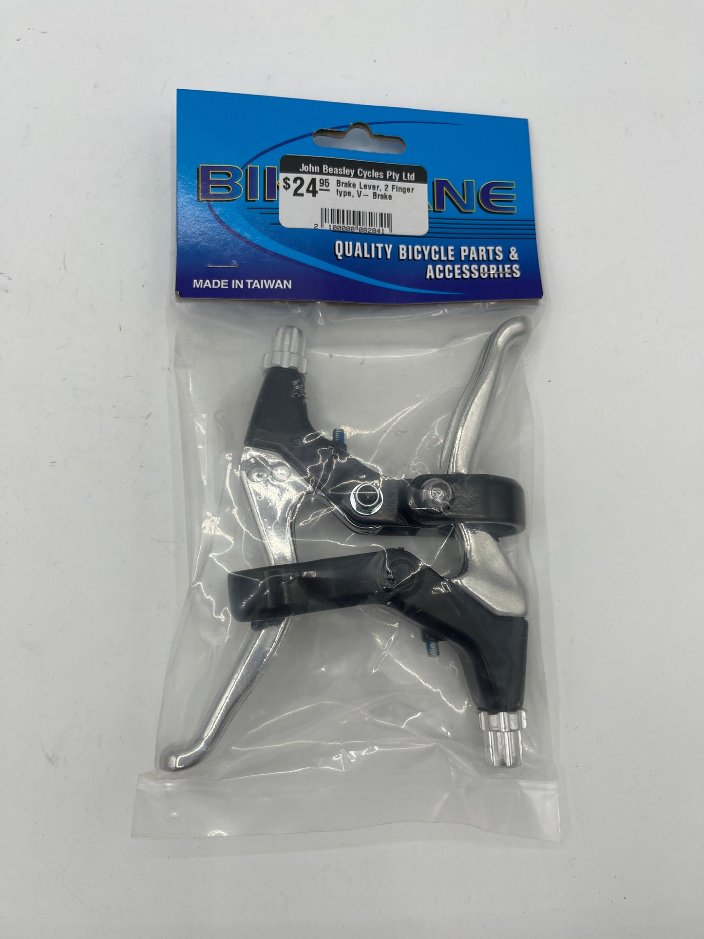 BIKELANE Brake Levers (PAIR) 2 Finger Type V-Brake